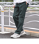 【SHIPS別注】Dickies: テーパード ワーク チノパンツ