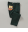 【SHIPS別注】Dickies: テーパード ワーク チノパンツ
