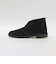 CLARKS: DESERT BOOTS