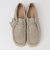 【SHIPS EXCLUSIVE】CLARKS: WALLABEE WHITE SOLE