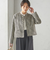 〈セレモニー対応可〉スラブ ツイード ノーカラー ジャケット（セットアップ対応）
