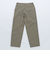 Adsum: CIL PANT
