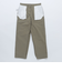 Adsum: CIL PANT