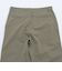 Adsum: CIL PANT