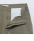Adsum: CIL PANT