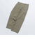 Adsum: CIL PANT