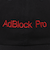 HOHO COCO: ADBLOCK PRO