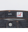 【WEB限定】SHIPS: MADE IN JAPAN セルビッチ スリムストレート デニム パンツ
