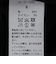 GP/GS/GP: ワイド カラー ハーフ ジップ プルオーバー