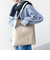 【WEB限定】2WAY プレート トート バッグ