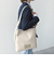 【WEB限定】2WAY プレート トート バッグ