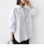 【WEB限定】〈洗濯機可能〉アシンメトリー ストライプ シャツ