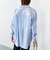【WEB限定】〈洗濯機可能〉アシンメトリー ストライプ シャツ
