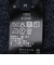 SHIPS:〈手洗い可能〉TEXBRID(R) SOLD 2B ジャケット