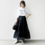 オーガンジー ティアード スカート