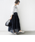 オーガンジー ティアード スカート