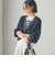 〈手洗い可能〉ペーパー ポリエステル Vネック カーディガン