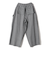 SHIPS Primary Navy Label:タック ワイド コクーン パンツ