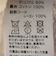 【SHIPS別注】BINDU:ブレード テープ ベスト