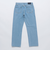 Adsum: RELAXED FIT OD DENIM