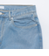 Adsum: RELAXED FIT OD DENIM