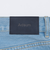 Adsum: RELAXED FIT OD DENIM