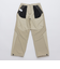 PURPLE MOUNTAIN OBSERVATORY: TERRAIN PANT