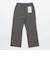 City Ambient Products: THIS IS EASY PANT