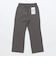 City Ambient Products: THIS IS EASY PANT