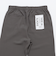City Ambient Products: THIS IS EASY PANT