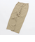 City Ambient Products: THIS IS EASY PANT