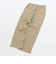 City Ambient Products: THIS IS EASY PANT