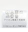 Fanaka:〈手洗い可能〉タイプライター タック ワンピース