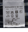 Adsum: CREW JACKET