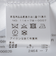 【SHIPS別注】CARUSO: チョークストライプ ラペルドベスト