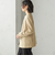 〈吸水速乾 / 防シワ加工 / 洗濯機可能〉スーティング ジャージー カラーレス ジャケット
