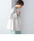 【SHIPS別注】kaene:パール モチーフ ショート コート（セレモニー対応可）