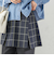 チェック プリーツ 巻き スカート