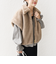 【WEB限定】グラデーション ファー ジップ ベスト