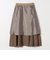 quaranciel:〈洗濯機可能〉チェック Aライン セミフレア スカート