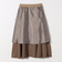 quaranciel:〈洗濯機可能〉チェック Aライン セミフレア スカート