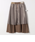 quaranciel:〈洗濯機可能〉チェック Aライン セミフレア スカート