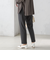 〈手洗い可能〉裏起毛 スリム テーパード パンツ