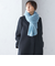 〈手洗い可能〉フォックス ニット ストール