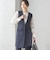 〈手洗い可能〉トリアセテート混 ロング ジレ（セットアップ対応可）