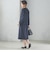 トリアセテート混 セミ タイト スカート