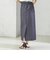 【SHIPS別注】Nell:〈手洗い可能〉デニム タック スカート