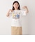 FRUIT OF THE LOOM: SESAME STREET プリント Tシャツ<KIDS>