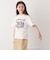 FRUIT OF THE LOOM: SESAME STREET プリント Tシャツ<KIDS>