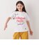 【SHIPS any別注】Collegiate Pacific:〈洗濯機可能〉Vガゼット プリント & 刺繍 Tシャツ<KIDS>